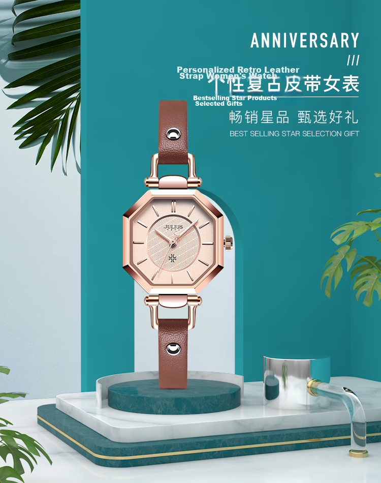 Julius [Best-Seller Recommendation] Women's Watch, Korean-Style Youthful Simple Watch, Student Watch, Waterproof Ladies' Wristwatch, Women's Watch 1055 2