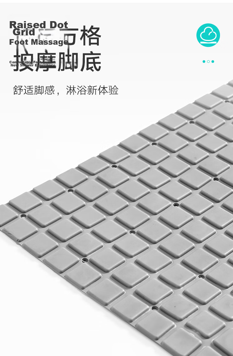 Da Jiang TPE Bathroom Non-Slip Mat DIY Cuttable Full Coverage Elderly Shower Water-Resistant Anti-Slip Floor Mat 40x71cm 5