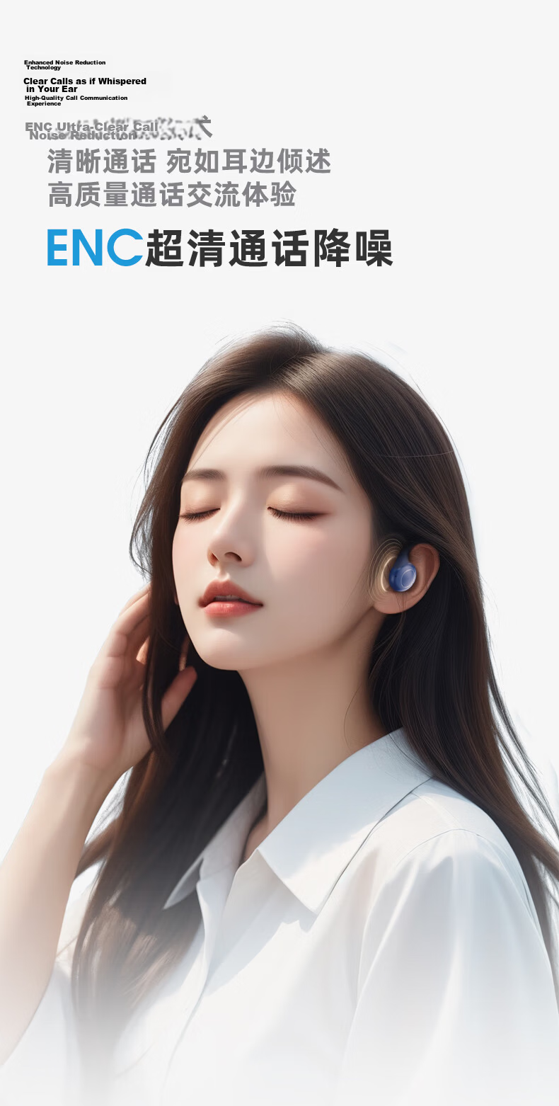 SHINECON QH-003 Open Bluetooth Bone Conduction Earphones Open-Ear Sports Headphones Noise Cancelling Running Cycling Earbuds Huawei Apple Birthday Gift 6