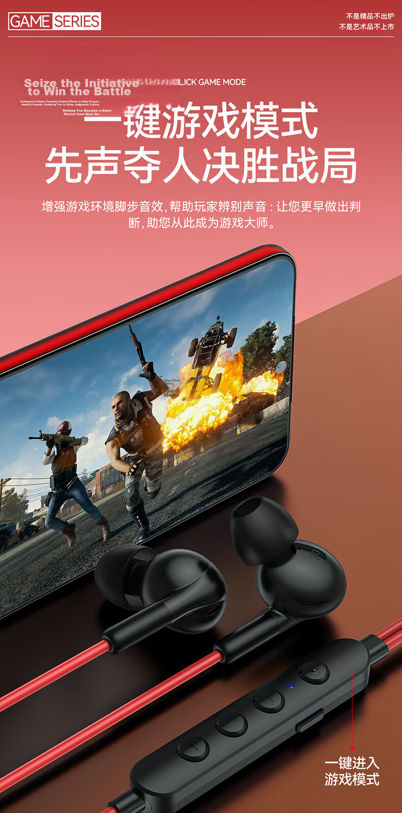 DOOSEYUON 2025 New Wired In-Ear Gaming Headset Noise-Cancelling Earphones for PUBG Mobile Type-C Compatible with Apple 15/16 Huawei and Paiwei S6 Factory Model 10