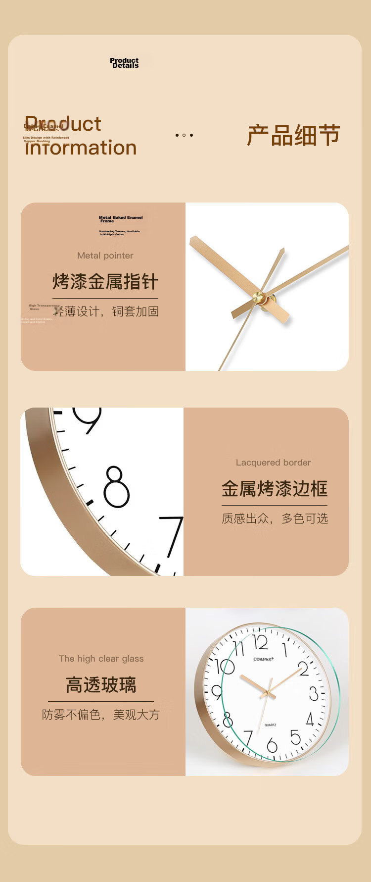 Compas Living Room Clock, Perpetual Calendar Quartz Wall Clock, Calendar Wall Clock C3219AY Piano Black, 35cm 6