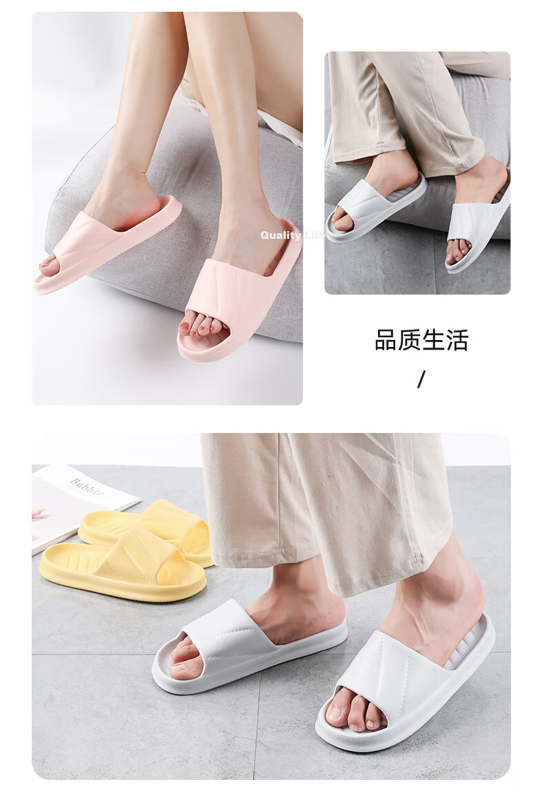 FOOTOPPO Women's Slippers Summer Home Non-Slip Couple Thick-Soled Bathroom Shower Sandals 16