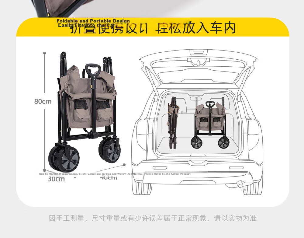 CAMEL Outdoor Folding Camping Cart Large Capacity Picnic Grocery Dog Walking Kids Reclining Wagon 11