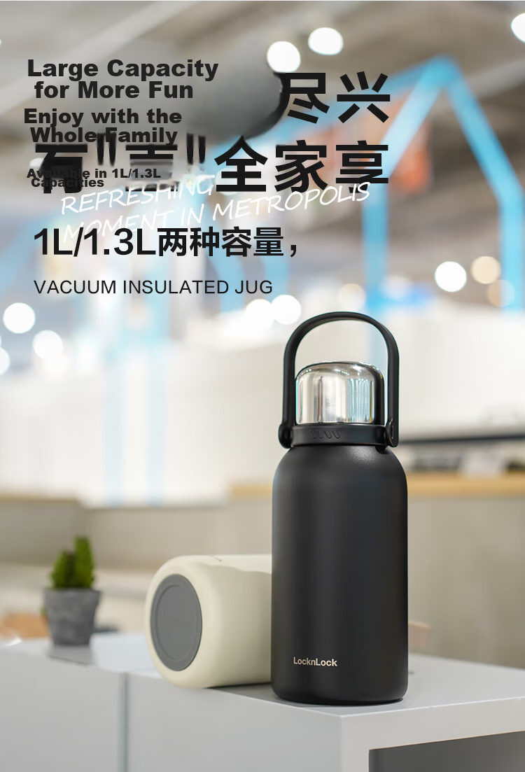 LOCK&LOCK Large Capacity Stainless Steel Thermos Flask for Hot And Cold Water, Outdoor Travel Sports Water Bottle with Handle, 1.3L Black 6