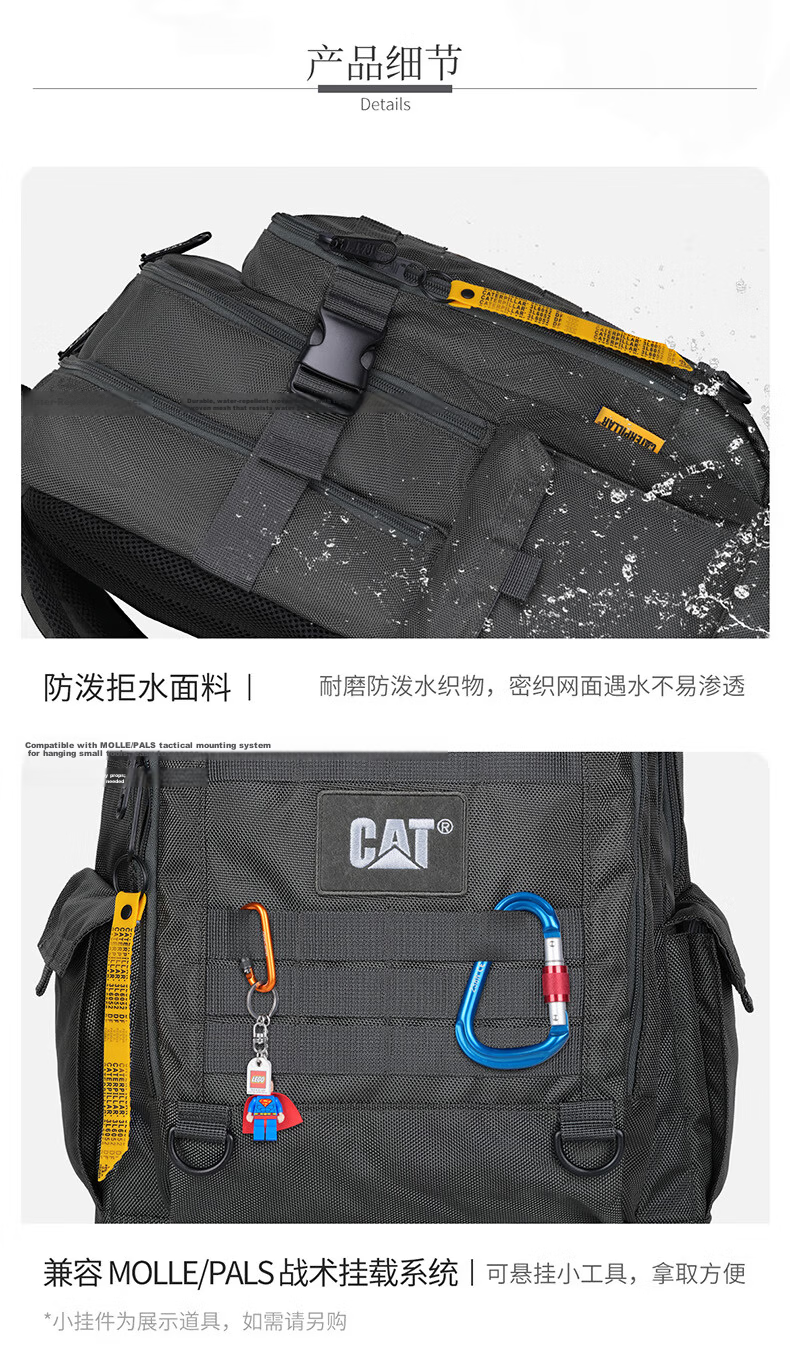 CAT Backpack Lightweight Laptop Bag 15/16 Inch Business Backpack Large Capacity Simple Outdoor Men's Gray Green 84033 10