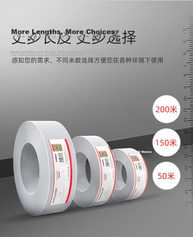 Shengwei 2-Core Single-Strand Oxygen-Free Copper Telephone Wire 0.4mm Landline/Fax Phone Extension Cable 50m TEC-1050 3
