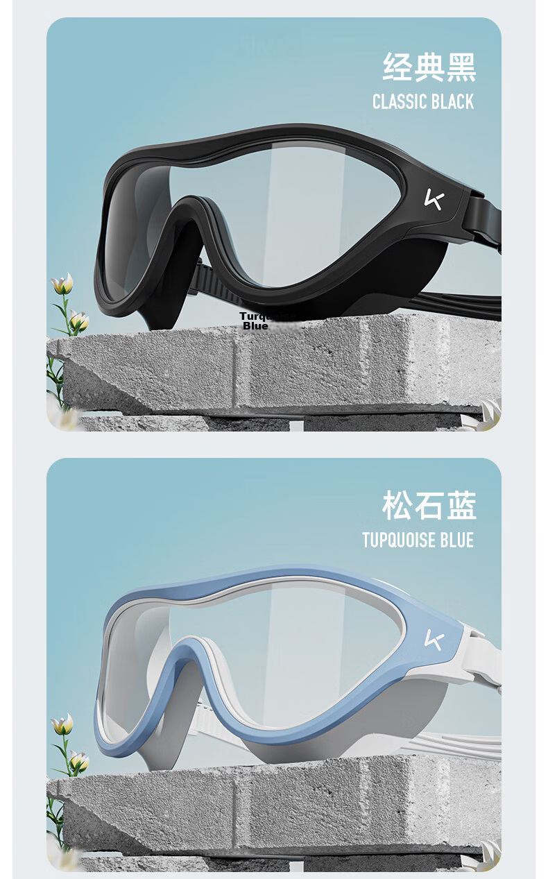 Keep Swimming Goggles HD Large Frame Waterproof Anti-Fog Prescription Swimming Glasses Unisex Professional Diving Purple Coated 12