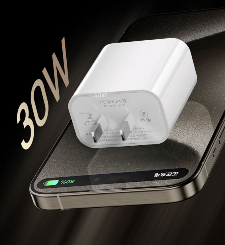 Masentek PD30W Fast Charger Adapter for Apple iPhone 18/17/16/15/14/13 Pro Max/12/11 Plus Tablet Type-C Cable 20/40W 2