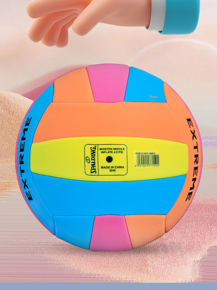 SPALDING Volleyball No.5 Soft and Hard Volleyball for Middle School Entrance Exam Training, Competition, Physical Education for Adults and Children 72-397Y 8