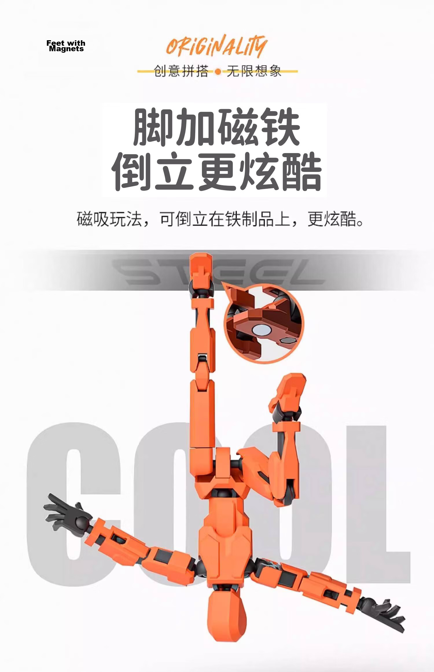 Letrel Multi-Joint Articulated 3D Printed Building Blocks, Action Figure Model Toy for Boys Aged 6-12, Birthday Gift 15