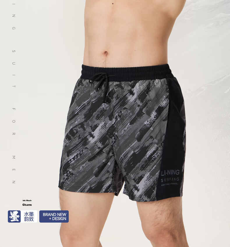 LI-NING Men's 2-in-1 Quick-Dry Anti-Embarrassment Five-Point Beach Swim Shorts Black Gray XXL 0031 2