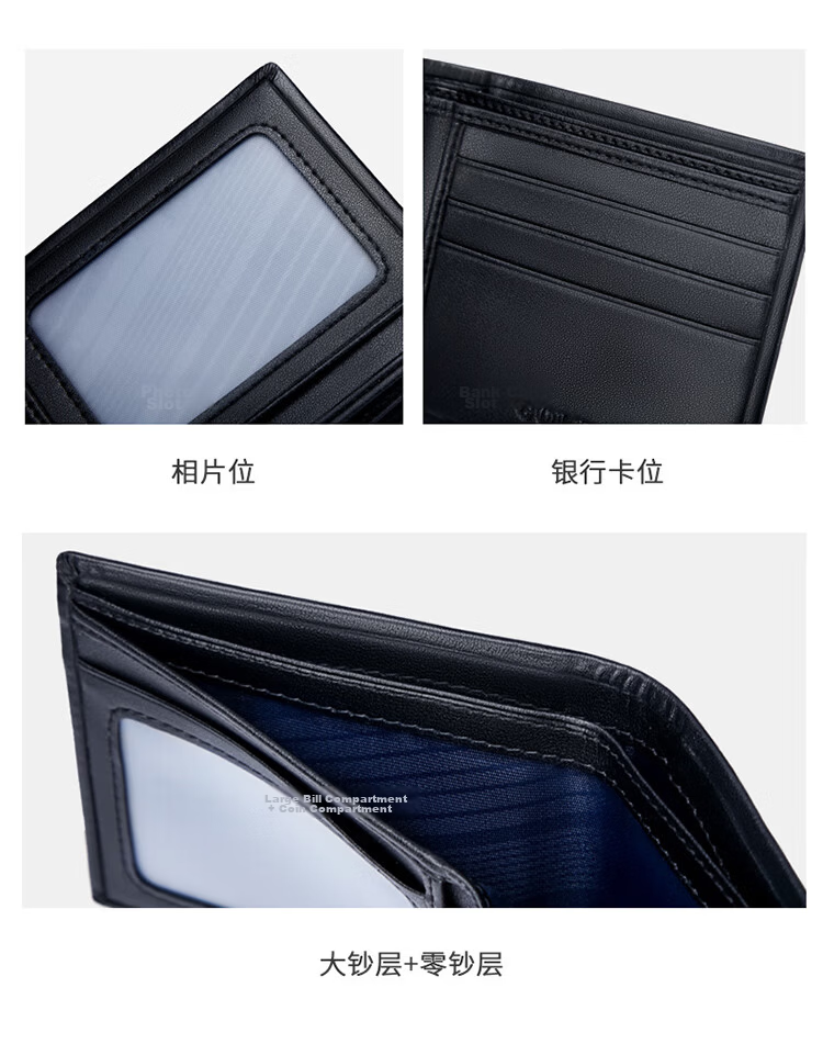 GOLF Men's First Layer Cowhide Horizontal Wallet Multi-Card Short Thin Wallet Gift Box Set for Boyfriend 10