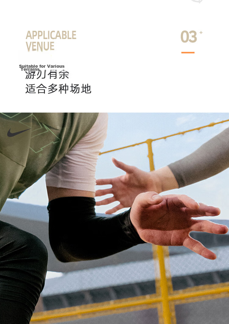 NIKE Basketball Training Indoor Outdoor Non-Slip Wear-Resistant Petal Size 7 N100437073807 Orange 4