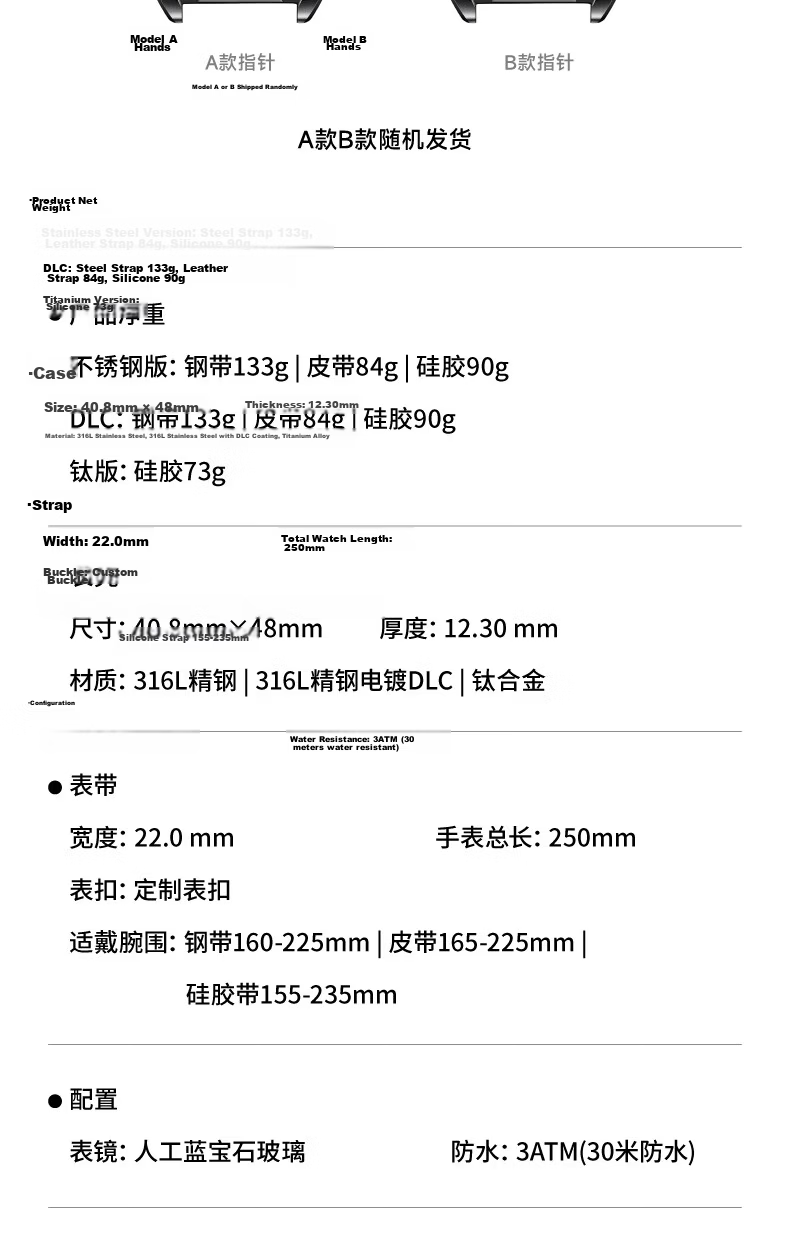 CIGA Design Xijia Sharp Barrel Dual-Skeleton Mechanical Watch Men's Wristwatch Birthday Gift 28
