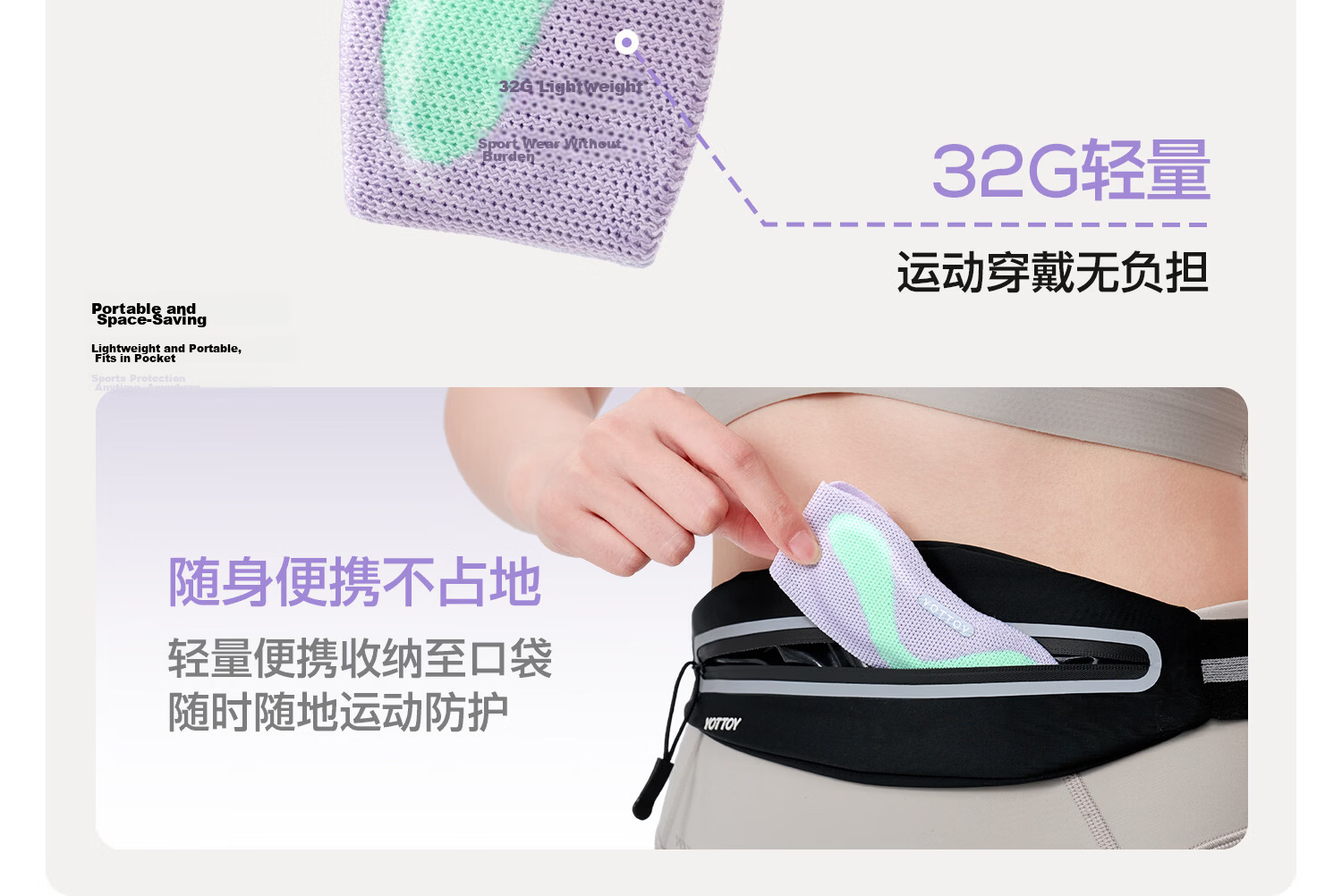 Yottoy Patellar Strap [Two-Pack], Sports Knee Brace for Men And Women, Running Jump Rope Hiking Meniscus Protection Band 16