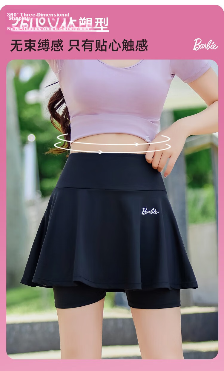 Barbie Tennis Skirt with Inner Shorts for Women, Badminton Skirt with Lining, Fitness Running Skirt, Anti-Exposure Lightweight Sports Shorts 2