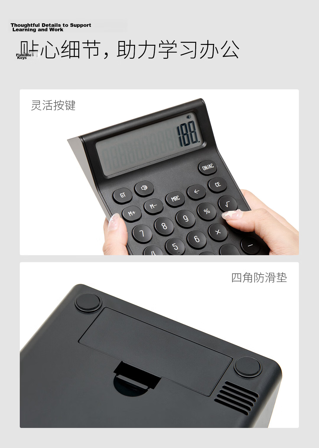 KACO Large Screen Voice Calculator Financial/Office Oral Calculation 12-Digit Display Real Voice Calculator Office Stationery Melore Black 6