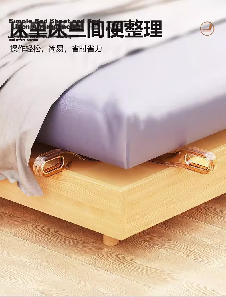 Fan Ye Bed Sheet Organizer 2-Pack Mattress Lifter Gap Filler Bed Sheet Fastener 5