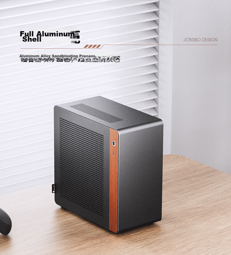 JONSBO N10 Black ITX Mini Desktop Case (3.3mm Aluminum Alloy Shell, North American Black Walnut Wood, ITX Form Factor, 4.5L Volume, 1U FLEX Power Supply) 4