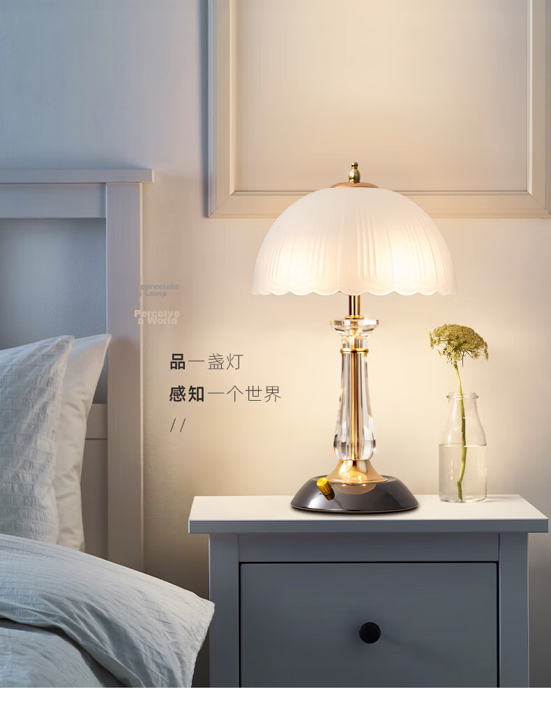 ARROW Desk Lamp Bedside Lamp Bedroom Warm Night Light Nordic Retro Decorative Small Night Light Atmosphere Ornament Desk Lamp 1