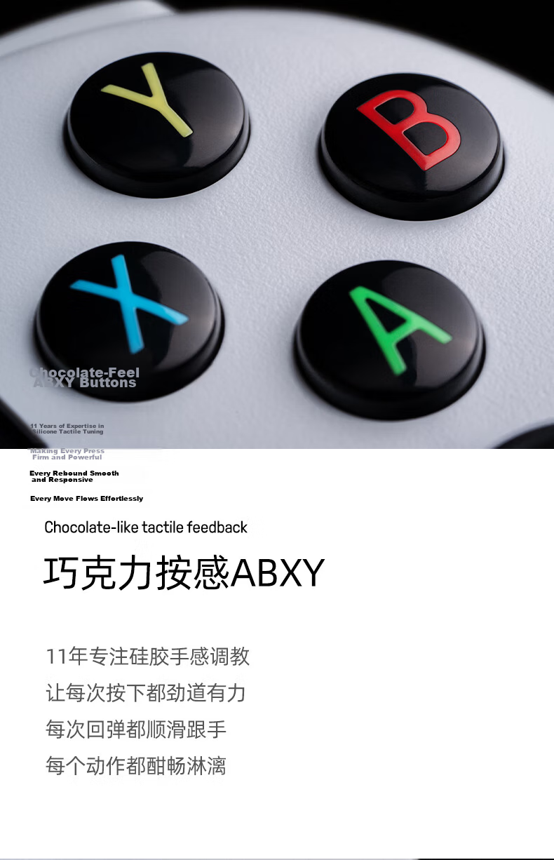 8BitDo Orion Stretch Wireless Game Controller for Apple iPhone 17 Pro Max iOS Android Genshin Impact Zero Dawn Mingchao Mobile Gamepad 8