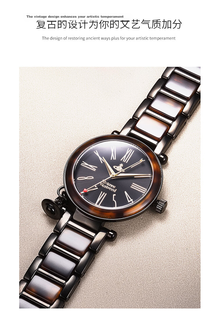 Vivienne Westwood Empress Women's Stainless Steel Quartz Watch European and American Style Birthday Valentine's Day Gift for Girlfriend 9