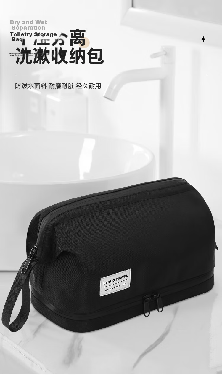 Lehuolvxing Men's Handbag, Portable Clutch for Phone, Keys And Coins, Fashionable Wallet 2