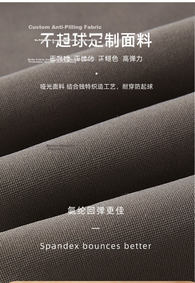 Langsha Sheer Nude Tights for Women Thin Spring Autumn Outerwear Plus Size Seamless Skin-Like Pantyhose 5
