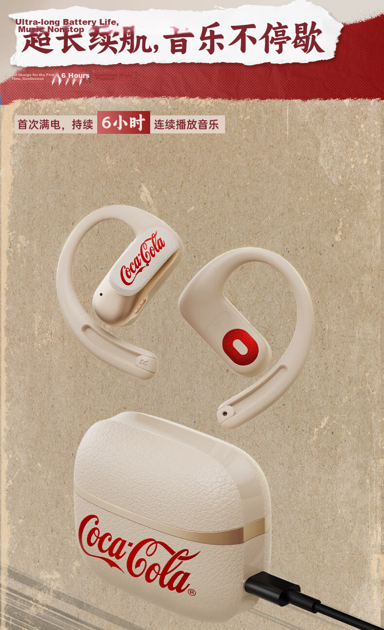 Coca-Cola [2026 Latest Model | Cloud Comfort] T32 Bluetooth Earhook Wireless Bone Conduction Open-Ear Sports Running Long Battery Life Headphones 12