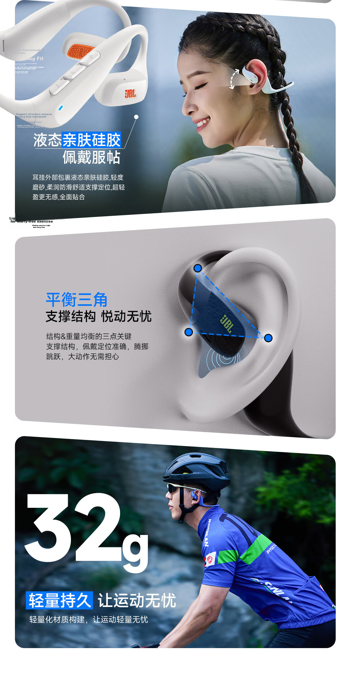 JBL PACE Open-Ear Sports Bluetooth Earphones Running Ear-Hook Comfortable Waterproof Apple Earbuds School Gift Canyon Green 7