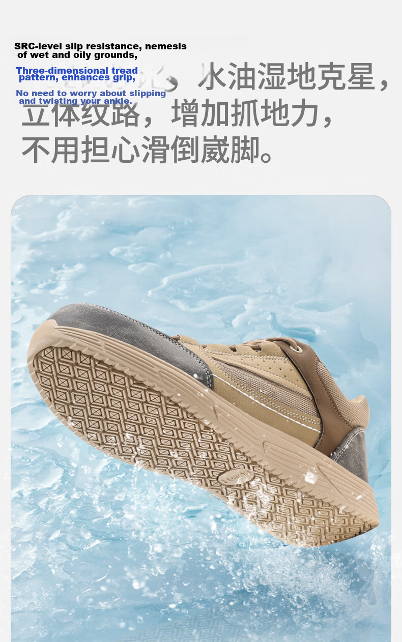 Blue Owl Shield Men's Summer Breathable Lightweight Soft Sole Anti-Smash Steel Toe Anti-Puncture Safety Work Shoes DL272 Size 42 7