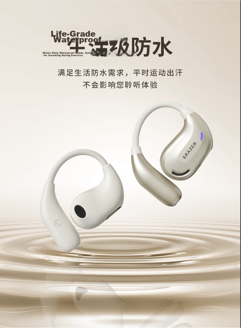 Lenovo Invests in Brand Yinengzhe LED Digital Bone Conduction Concept Headphones, Open-Style Sports Long Battery Life Directional Sound Transmission ENC HD Calling, Digital Display Power Level | Iron Gray 10