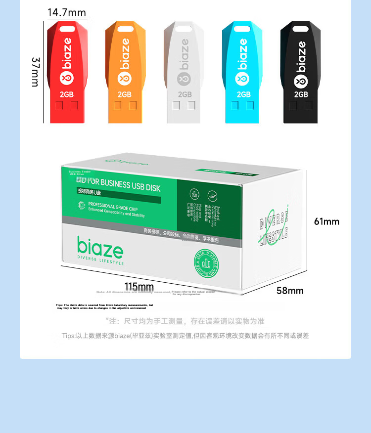 BIAZE Boxed 8GB USB2.0 Bid USB Flash Drive, Eco-Friendly Mini, Professional Bidding USB Drive for Company And Enterprise, Pack of Ten, UP018 12