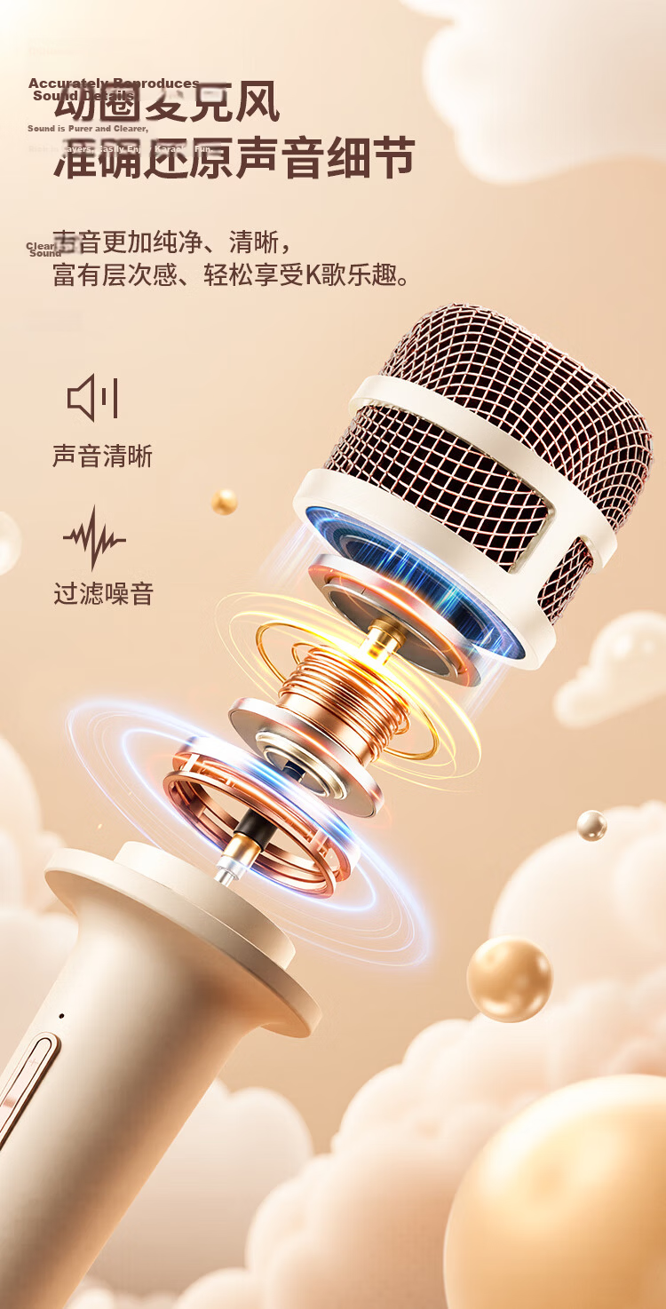 EDIFIER PP203 Mini Karaoke Speaker, Portable Bluetooth Speaker, Outdoor Speaker, Supermarket Shopping Guide, Light Purple, Graduation Gift 6