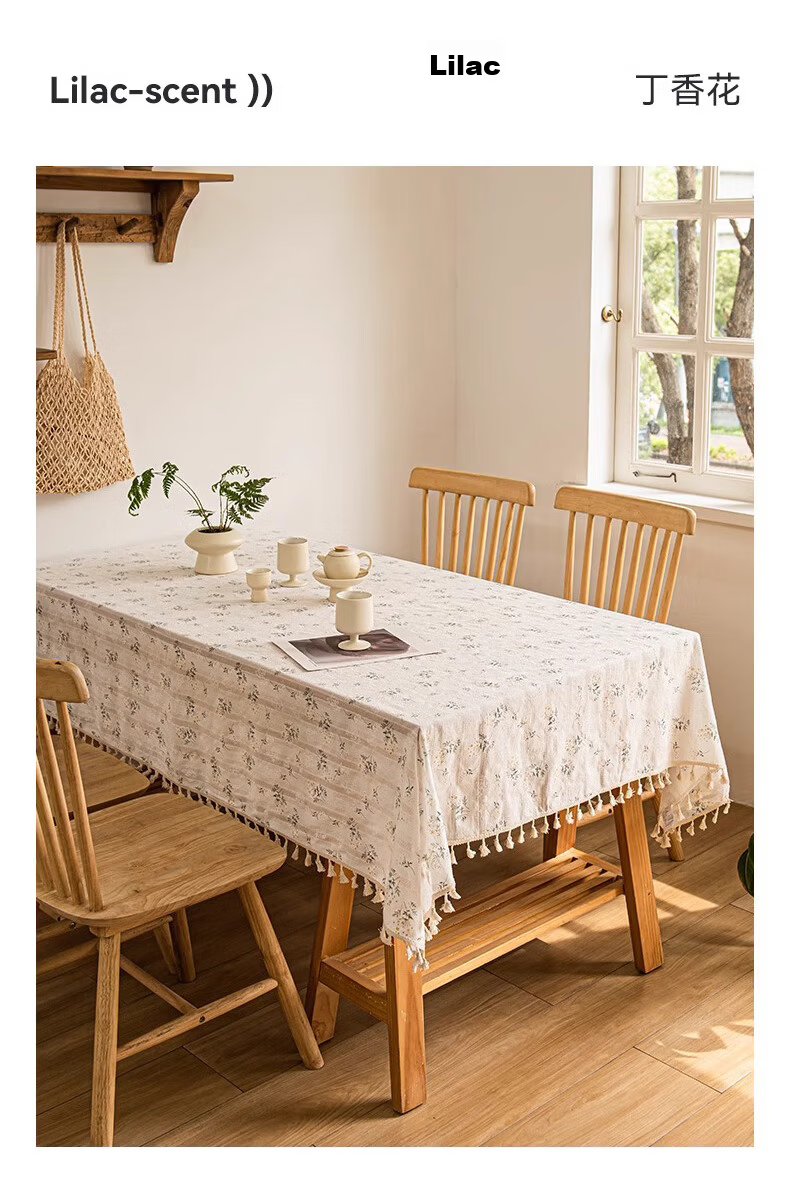 AVIVI Cotton And Linen Tablecloth, Fabric Dining Table Cover, Coffee Table Cloth, Desk Mat, Rectangular Dining Table Pad, 140*180 Cm, Yellow Daisy Patter 8