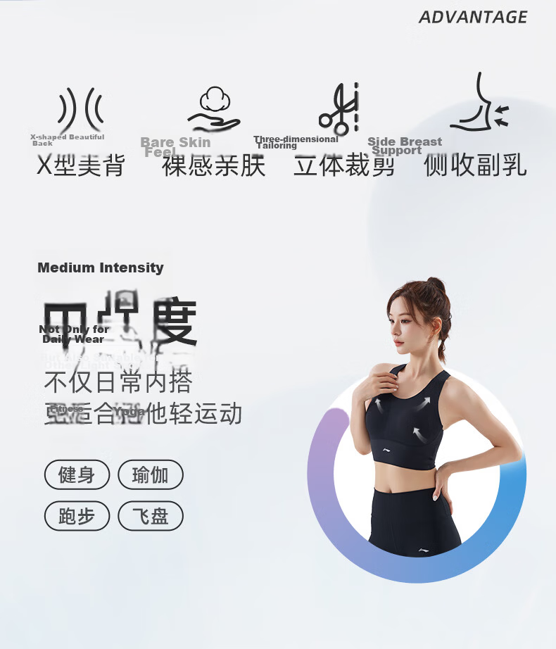 Li-Ning Sports Bra for Women, High-Impact Shock-Absorbing And Anti-Sagging Bra, Beautiful Back Design, Suitable for Running, Aerobics, Yoga And Fitness, Vest Style, Black, Size M 2