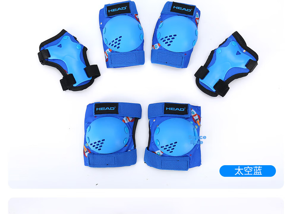 HEAD Children's Roller Skating Protective Gear Set: Skateboard Knee Pads, Elbow Pads, Palm Guards, Bicycle Skateboard Protective Gear 6-Piece Set Blue M/L 14