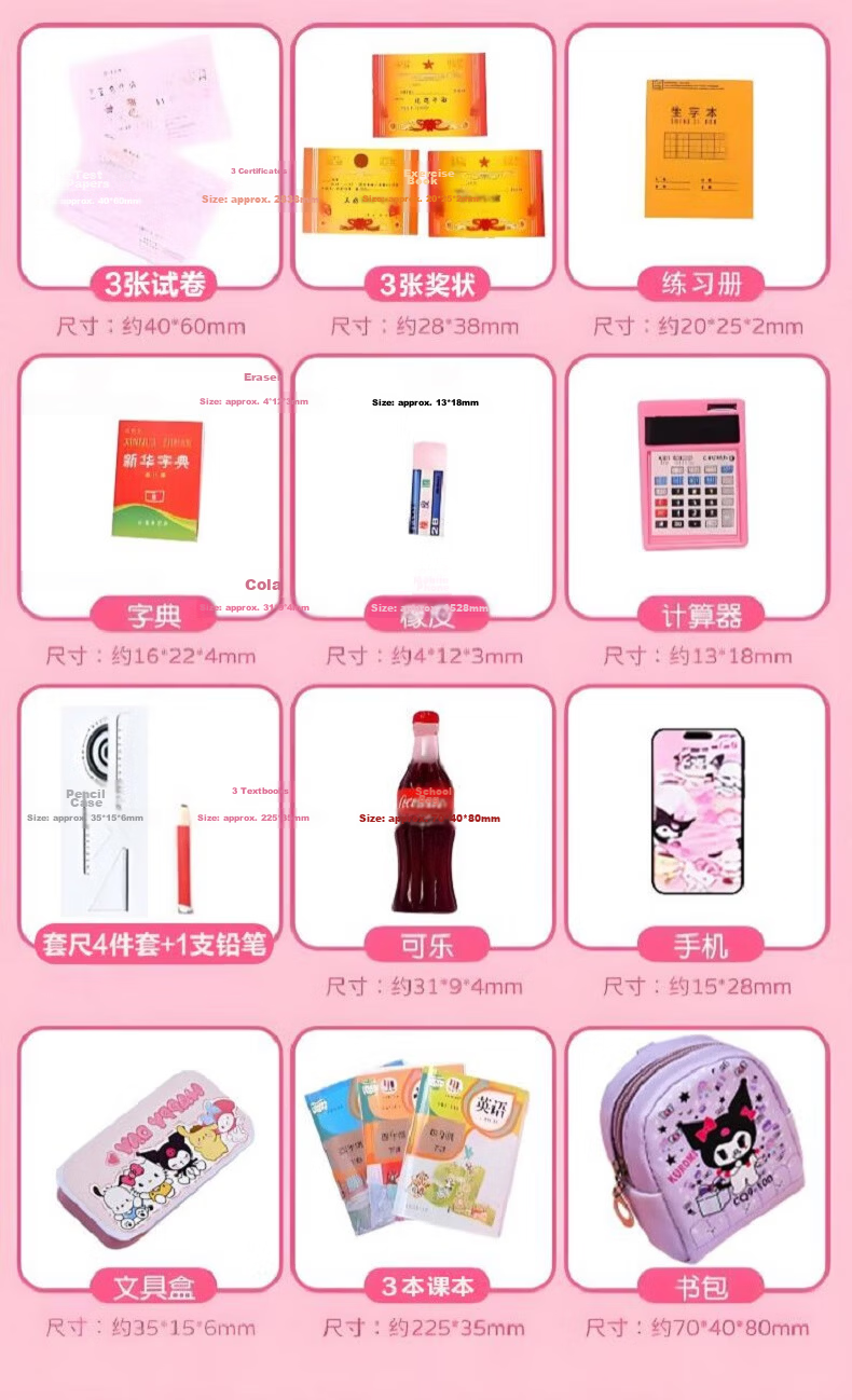 Letrel Kuromi Hair Accessories Practical Gift Box, Birthday Present for Girls Aged 6-14, Toy 11