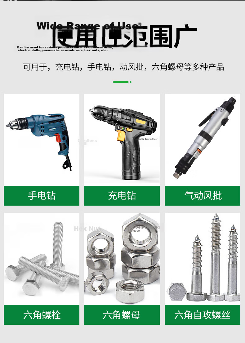 Baolian Mini Ratchet Wrench, 72-Tooth Bidirectional Ratchet Screwdriver, Hexagonal Set, Phillips And Flathead Screwdriver Bits, Wrench Set 9