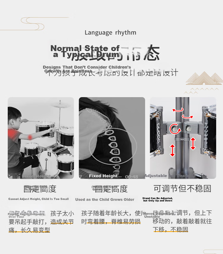 QIAO WA BAO BEI Children's Drum Set, Gift for Boys And Girls, 3-Year Old Kids, Kindergarten Early Education, 5-Liang Weight, for One-Year Baby 6
