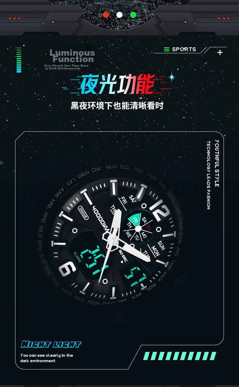 Children's Electronic Watch for Boys, Students, Primary and Secondary School Students, Waterproof Sports Watch with Night Light Alarm, 40,000 Kilometers 5
