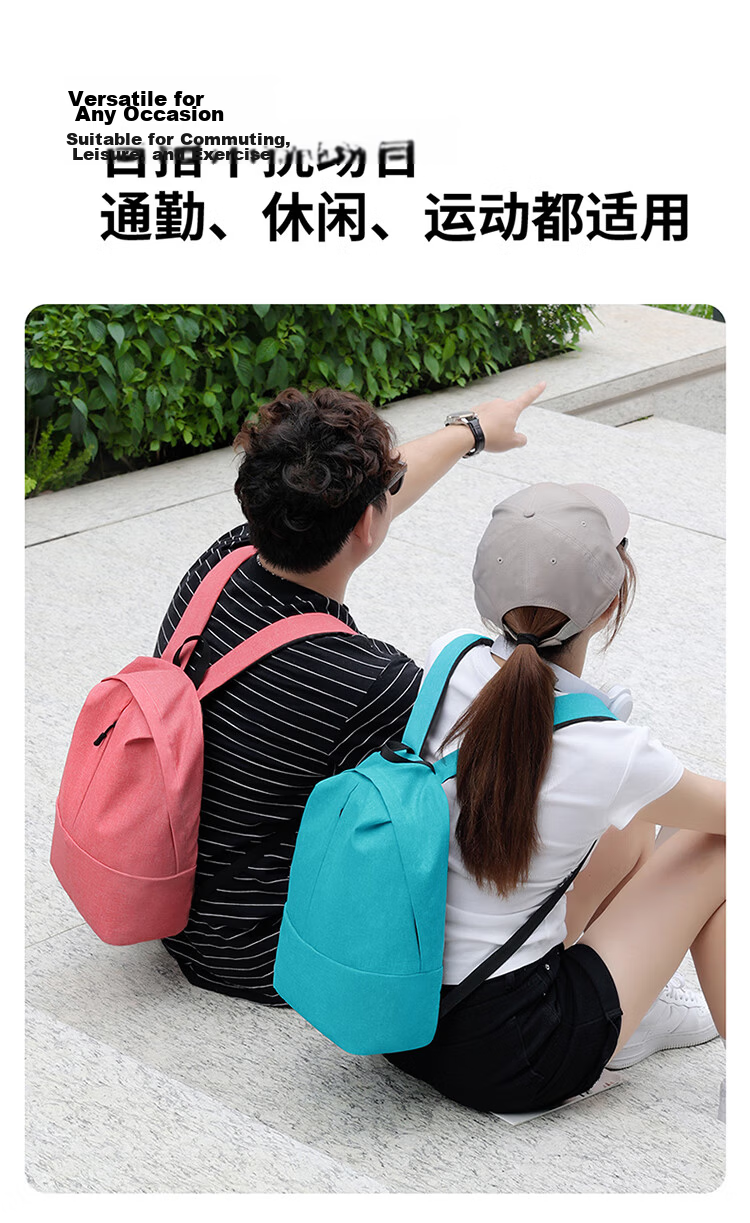 BUBM Unisex 10L Lightweight Portable Outdoor Colorful Casual Travel Backpack Student Small School Bag 8
