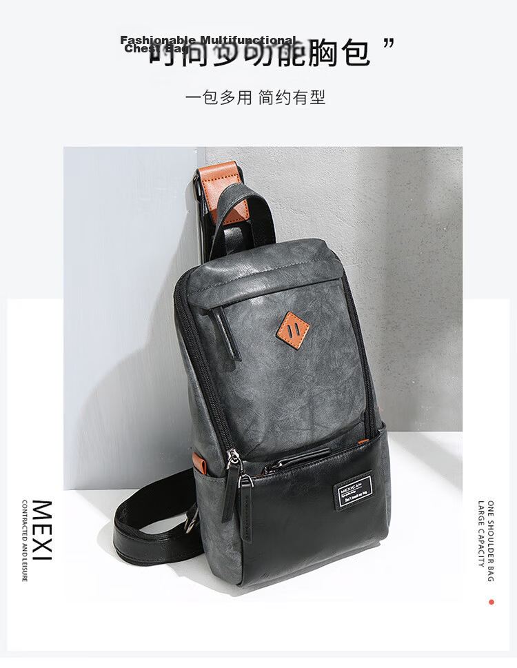 MEXICAN Men's Chest Bag, Portable Travel Casual Shoulder Crossbody Bag, Phone Waist Pack, Backpack, Cycling Fashion Commuter Student Bag 2