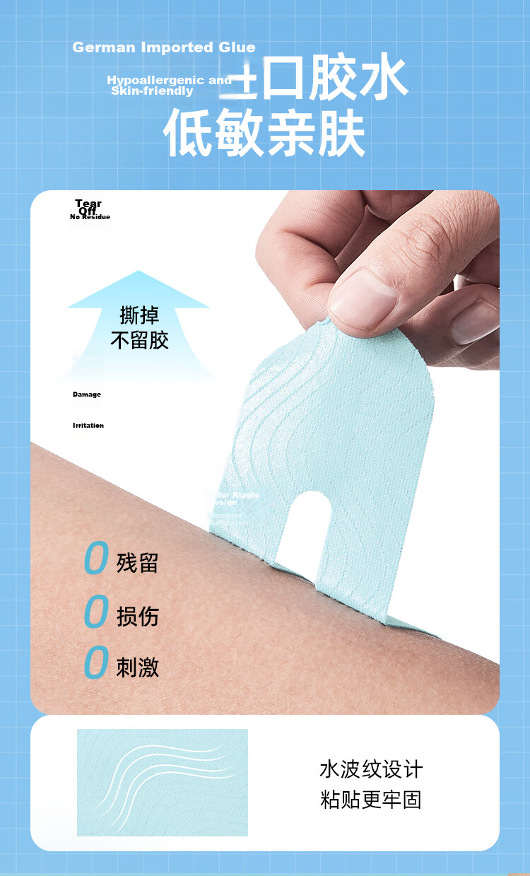 JD Original Pre-Cut Muscle Tape Ankle Support, Elastic Adhesive Sports Running Bandage, Inner Effect Tape for Ankle Prevention And Strain Protectio 8