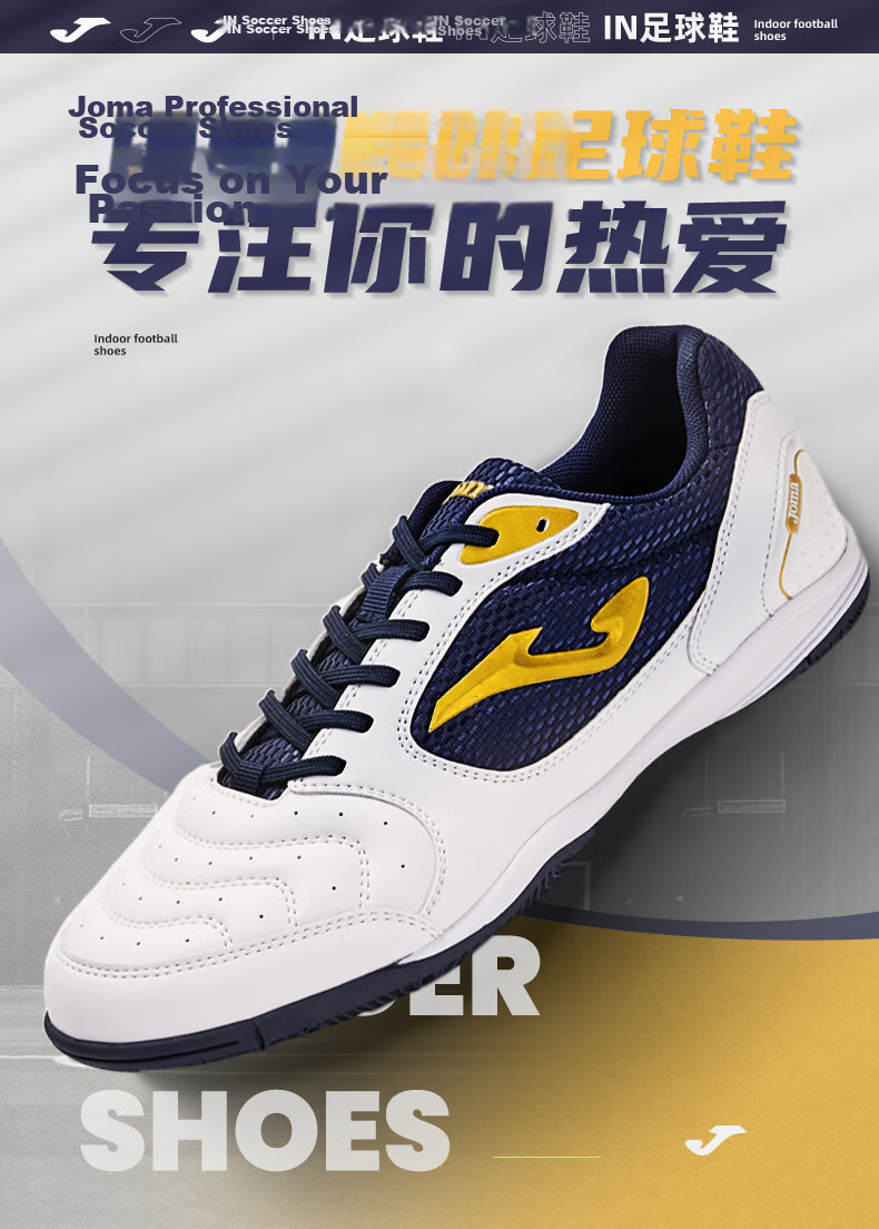 JOMA Adult Soccer Shoes Men's Turf Indoor Flat Football Training Shoes Blue White Size 39 1