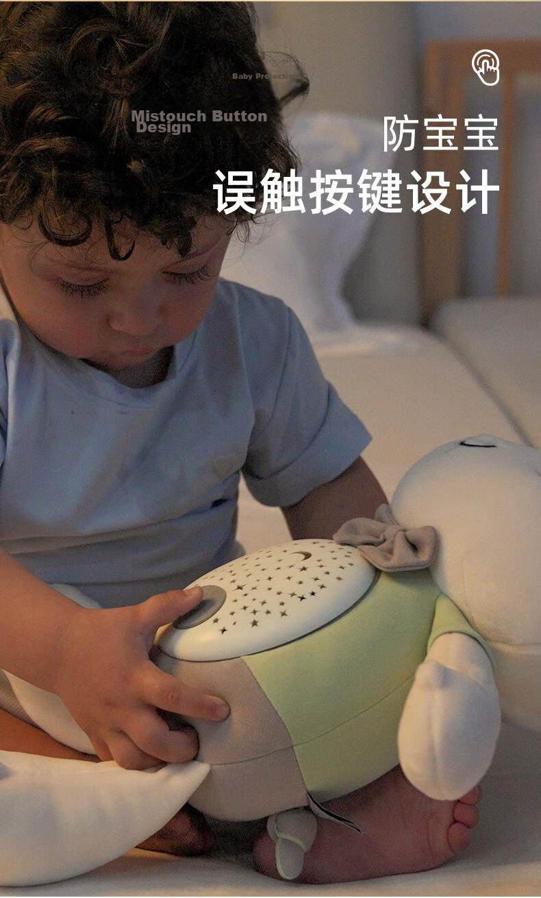 YEEHOO Baby Comfort Blanket, Newborn Gift, 0-1 Year Old Infant Sleep Aid, Soothing Doll, Aibeibei Toy Gift Box 9