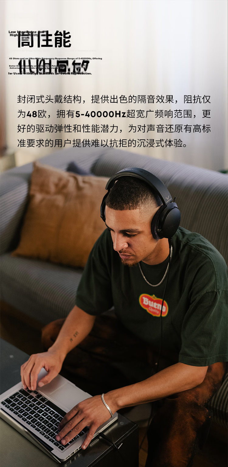 Beyerdynamic DT700PROX Over-Ear Closed-Back Studio Monitoring Headphones 48 Ohm [Gift Recommendation] 8