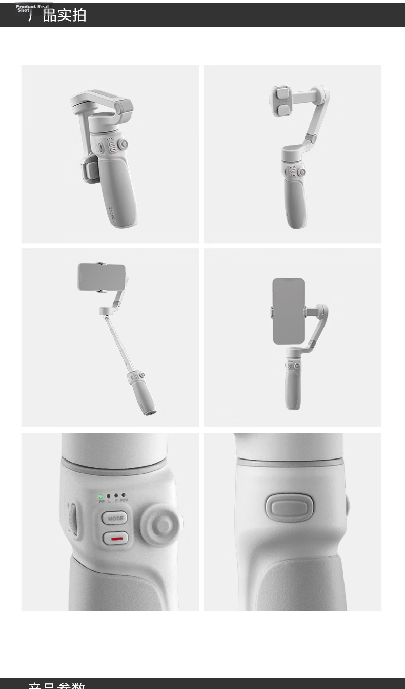 Zhiyun Three-Axis Smartphone Stabilizer, Vlog Photography Tool, Handheld Intelligent Selfie Stick, Anti-Shake Gimbal, SMOOTH Q4 COMBO 18