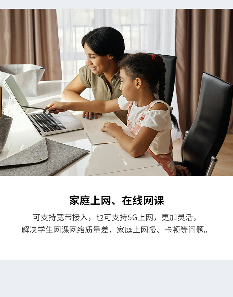 TP-LINK 5G Mobile Router AX3000 Gigabit Ethernet Port Wireless Dual-Band WiFi6 SIM Card Slot Ready Dual-Mode NSA/SA 5G/4G All-Network Compatible TL-TR970G 9