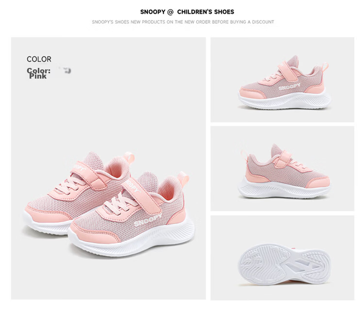SNOOPY Kids Sneakers Children's Sports Shoes Boys and Girls White Soft Sole Casual Running Shoes Autumn 2891 White Size 26 14
